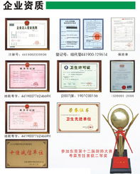 專業供應食堂承包、餐飲管理與食堂托管服務